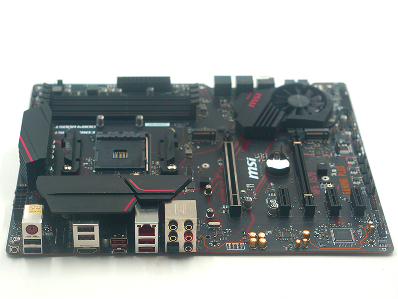 Základní deska MSI MPG X570 GAMING PLUS